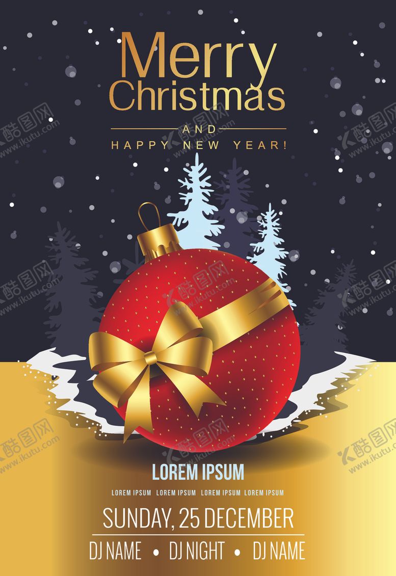 编号：82350410050032139250【酷图网】源文件下载-圣诞节快乐