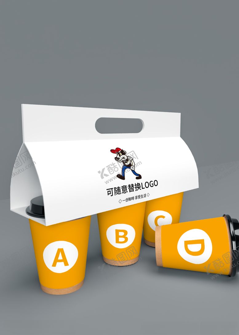 编号：34858610240410012944【酷图网】源文件下载-咖啡杯外带样机