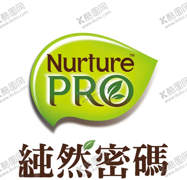 编号：81994204300455401827【酷图网】源文件下载-纯然密码