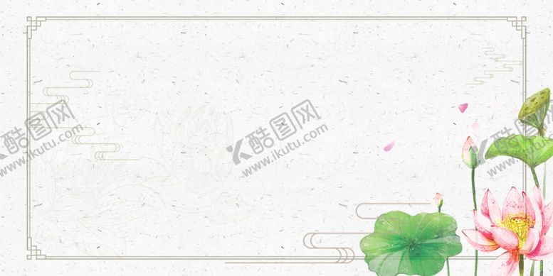编号：67277807041001266662【酷图网】源文件下载-荷花国风古风背景海报素材