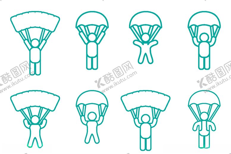 编号：94920409290725382740【酷图网】源文件下载-图标