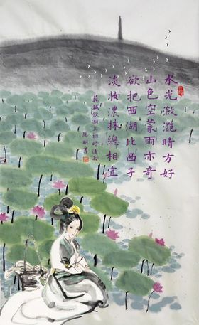 苏轼饮湖上初晴后雨