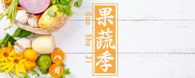 手机壁纸绘元素欧式装饰画卡通画