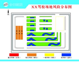 加油站四色风险分布图