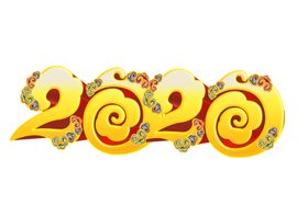 2020字体