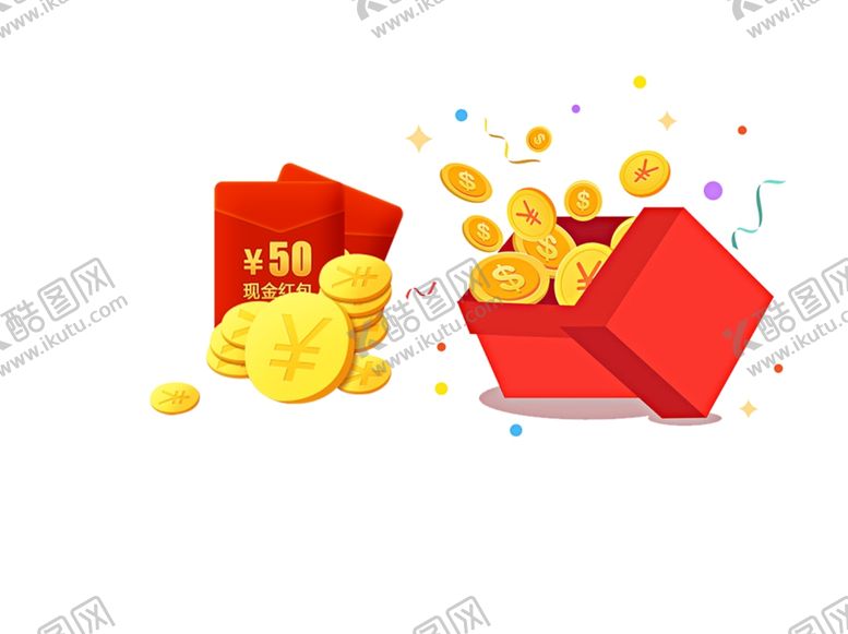 编号：22907810281734381500【酷图网】源文件下载-红包