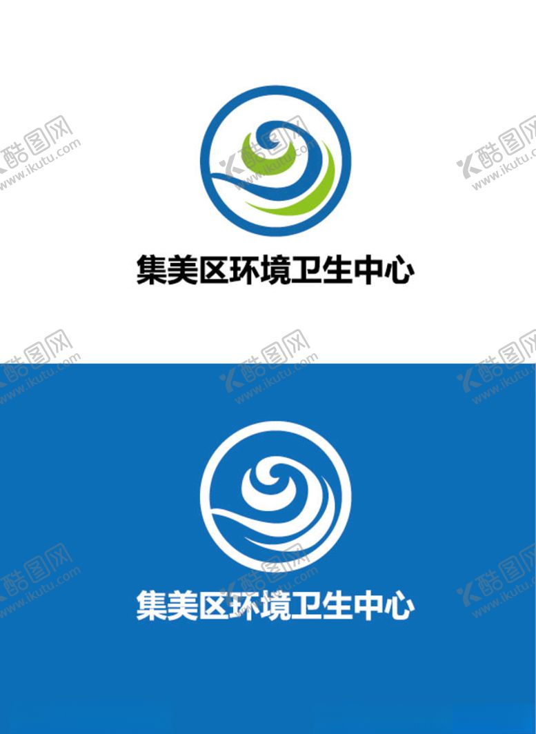 编号：30214304270053035639【酷图网】源文件下载-环境卫生标识设计