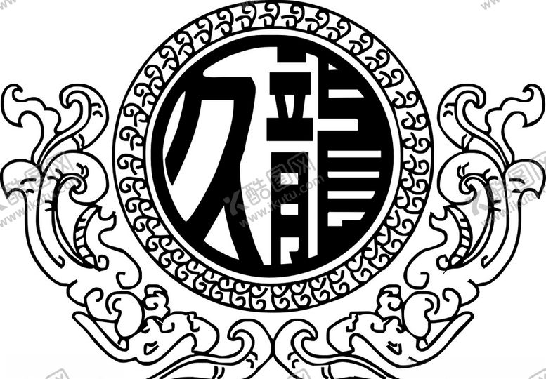 编号：18887209200358031411【酷图网】源文件下载-logo标志