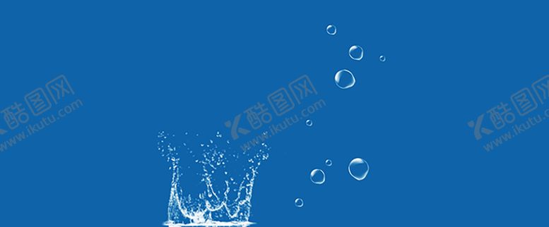 编号：41034310180158204749【酷图网】源文件下载-水花