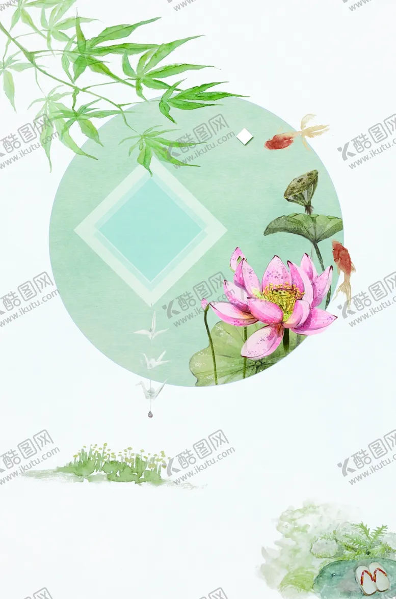 编号：66564706270337514240【酷图网】源文件下载-小清新背景