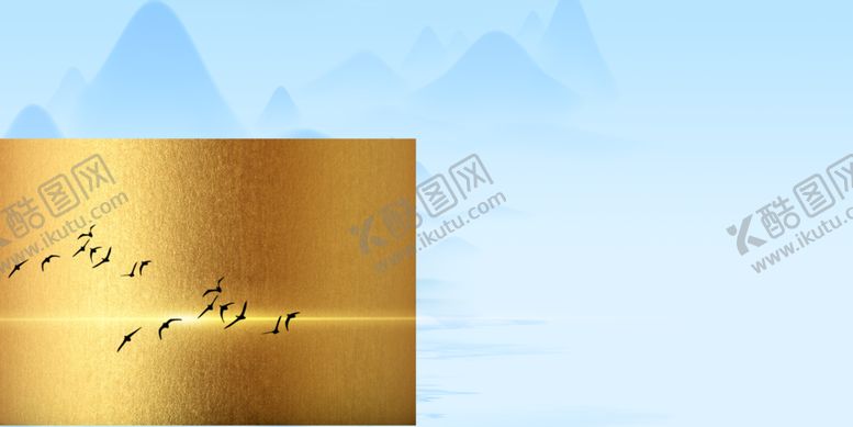 编号：28025109231313066629【酷图网】源文件下载-新中式地产背景