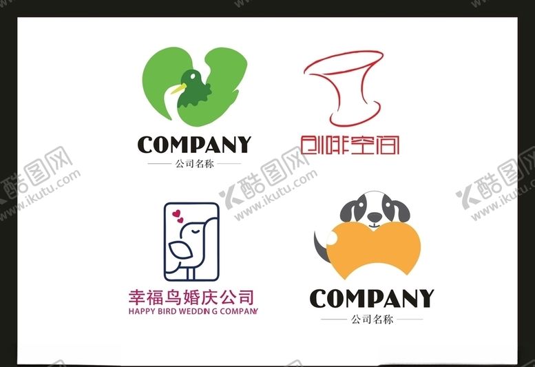 编号：20020907060757233057【酷图网】源文件下载-LOGO设计