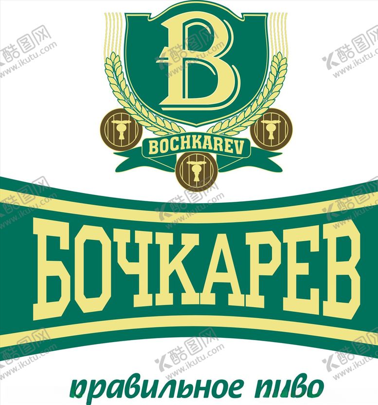 编号：10773310311206167032【酷图网】源文件下载-行业标志LOGO