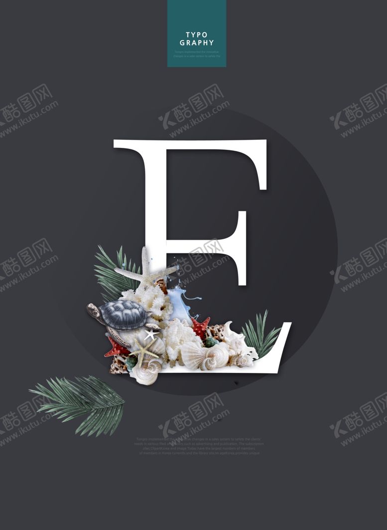 编号：94387309281620591904【酷图网】源文件下载-字母