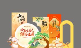 比亚迪氛围布置上市品鉴会