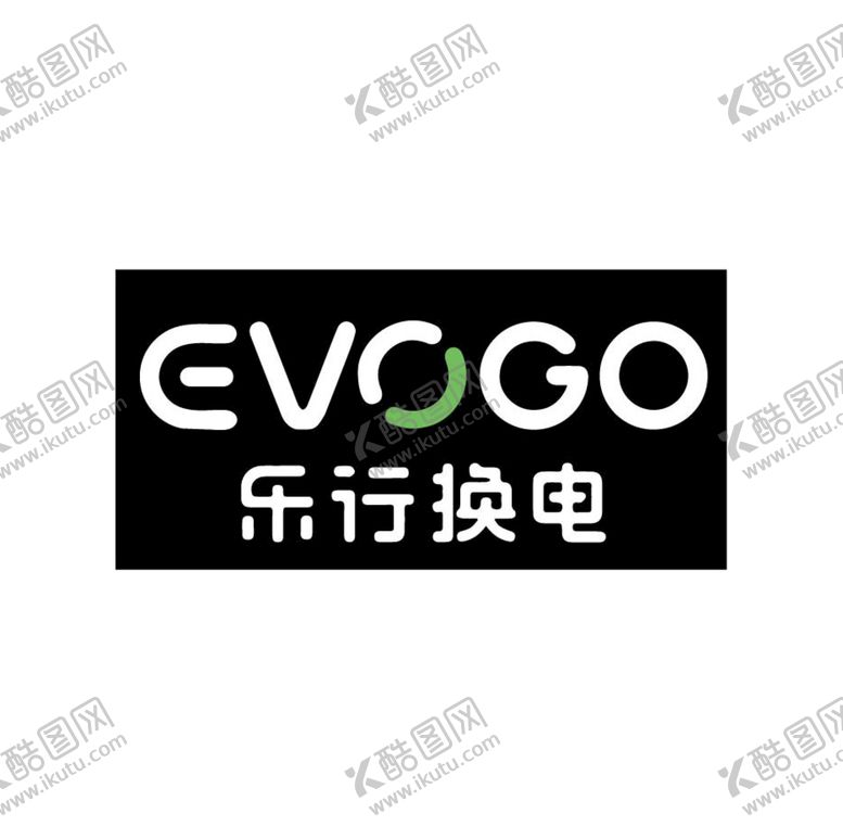 编号：38942709231141157592【酷图网】源文件下载-EVOGO乐行换电logo