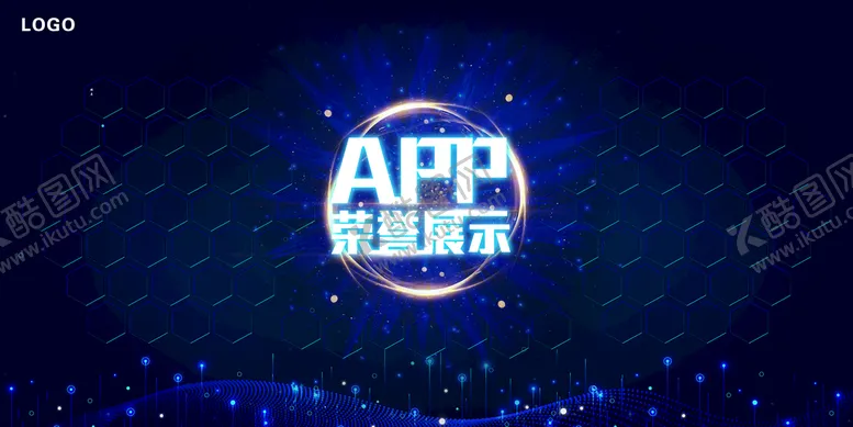 编号：84237509272307593846【酷图网】源文件下载-荣誉墙