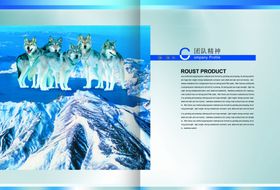 企业楼道展板工厂文化墙文化公司文化中国风
