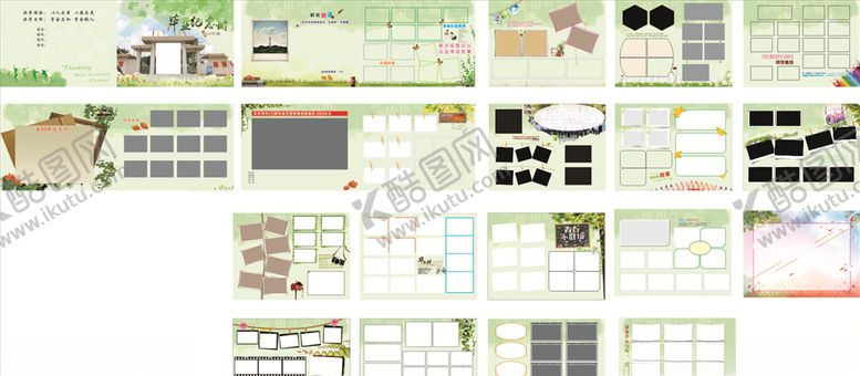 编号：37376005151840041212【酷图网】源文件下载-毕业画册