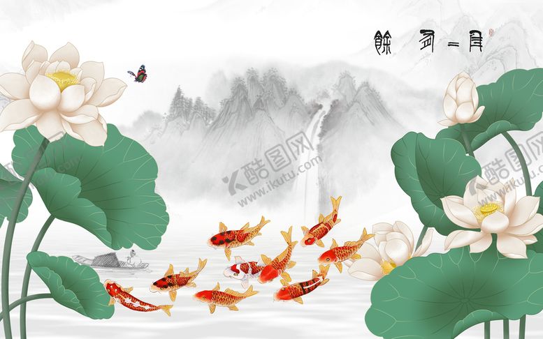编号：60987309222235370613【酷图网】源文件下载-九鱼图 