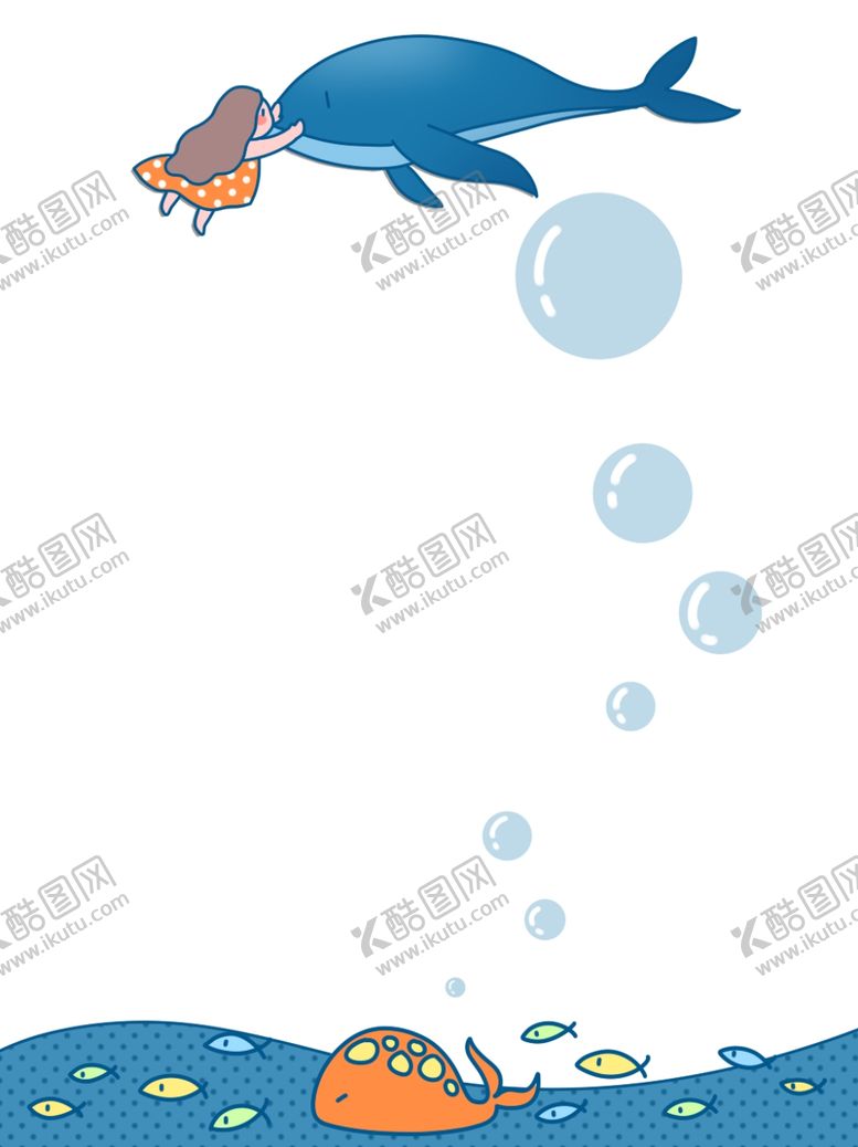 编号：94535607012144129022【酷图网】源文件下载-插画素材