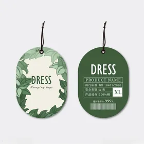 服饰吊牌创意装标签商品