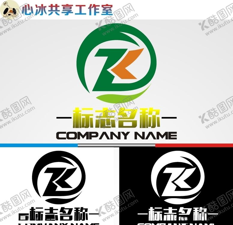 编号：51690310121800009343【酷图网】源文件下载-字母logo