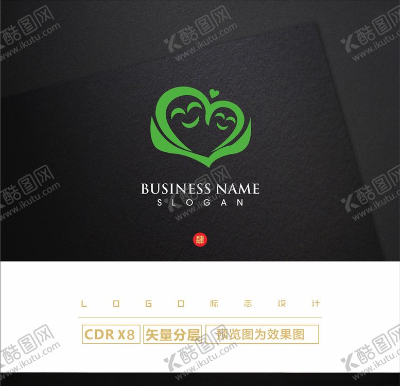 编号：15768206170425236459【酷图网】源文件下载-育婴LOGO