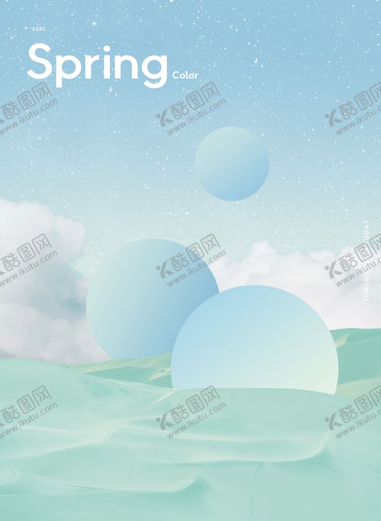 编号：97384509211657305931【酷图网】源文件下载-云彩