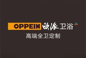 欧派卫浴标志
