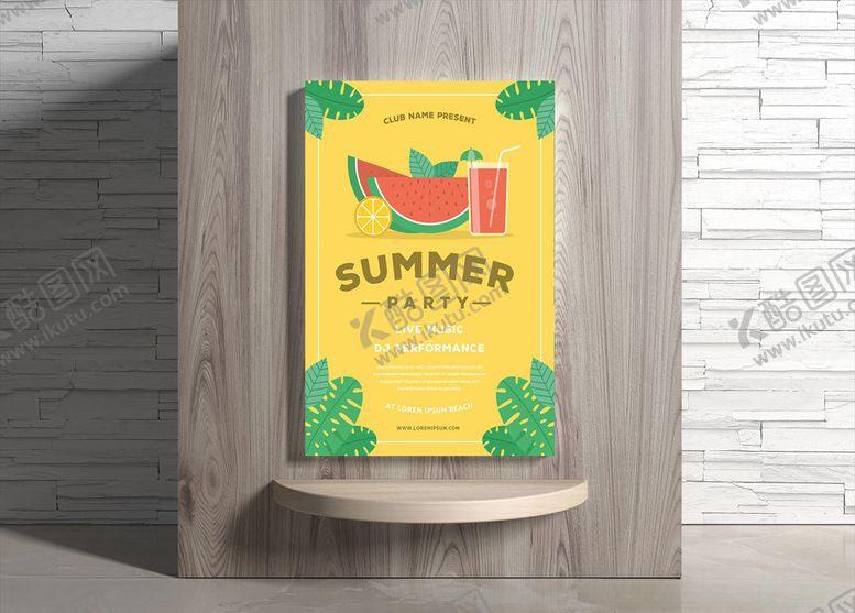 编号：82363409292208493007【酷图网】源文件下载-夏日海报