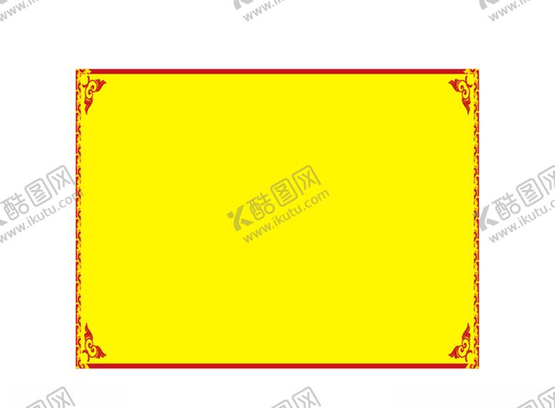 编号：62603409181652164699【酷图网】源文件下载-花纹边框