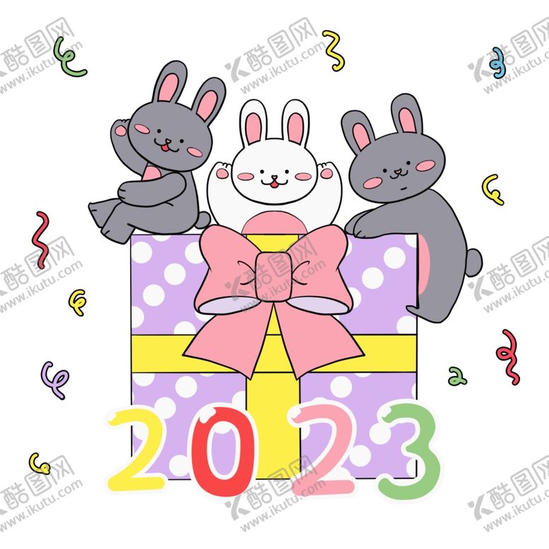 编号：90595912172258519440【酷图网】源文件下载-兔年素材