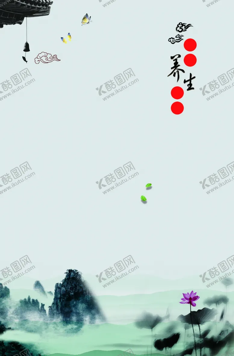 编号：72687712111335032983【酷图网】源文件下载-中医养生背景