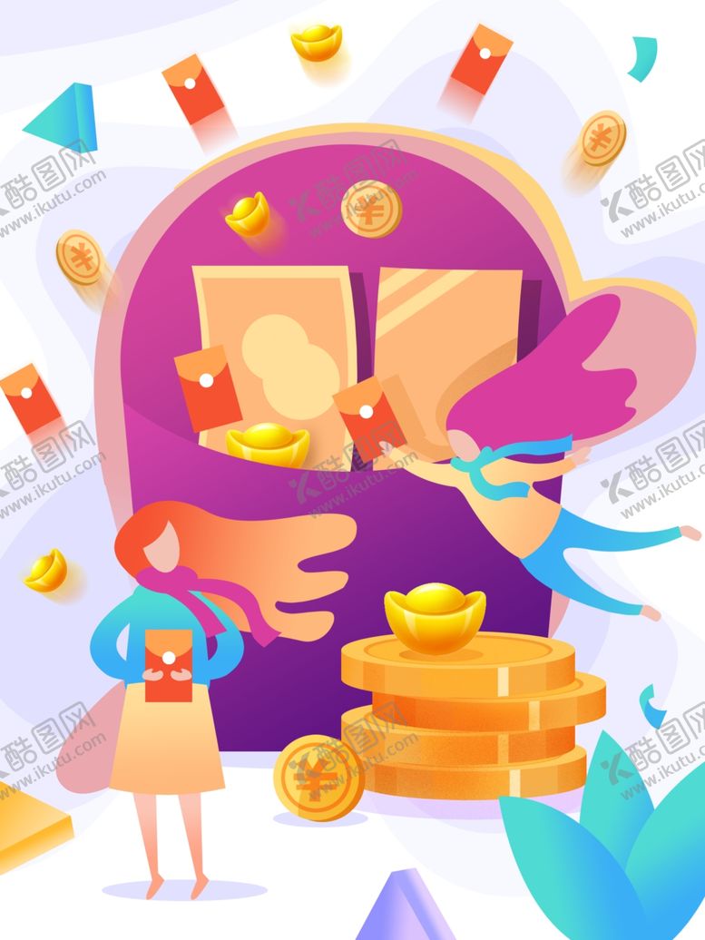 编号：85184709290943334125【酷图网】源文件下载-创意卡通插画图案