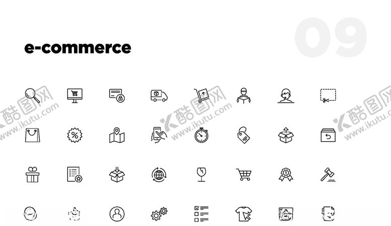 编号：65788109242141332059【酷图网】源文件下载-线性办公图标