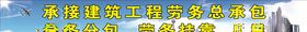 建筑海报热气球花天空