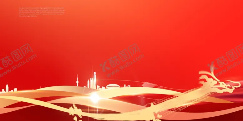 编号：48525902030006534008【酷图网】源文件下载-展板简约背景