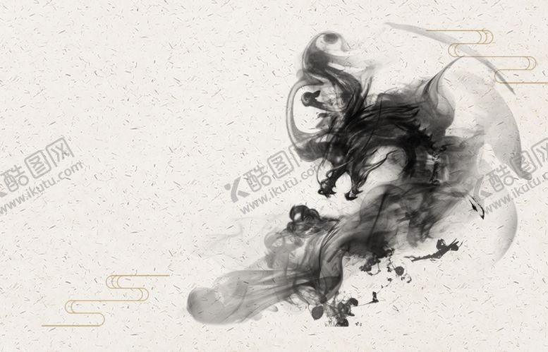 编号：98605510071929505430【酷图网】源文件下载-水墨龙