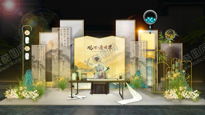 编号：90728401121528209738【酷图网】源文件下载-国潮中式古风美陈设计商场DP点 