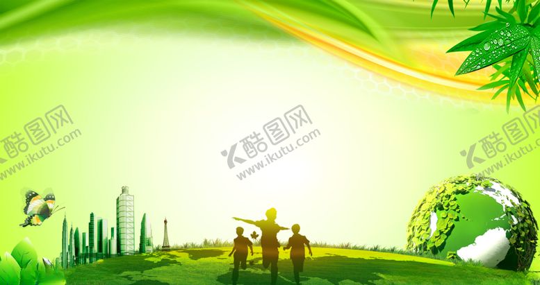 编号：15060007061533427800【酷图网】源文件下载-绿色出行