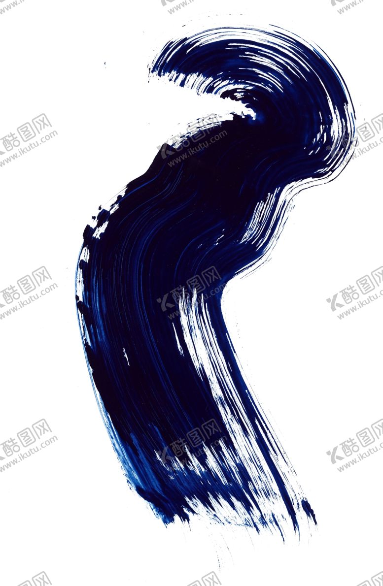 编号：45741110181000414282【酷图网】源文件下载-墨迹