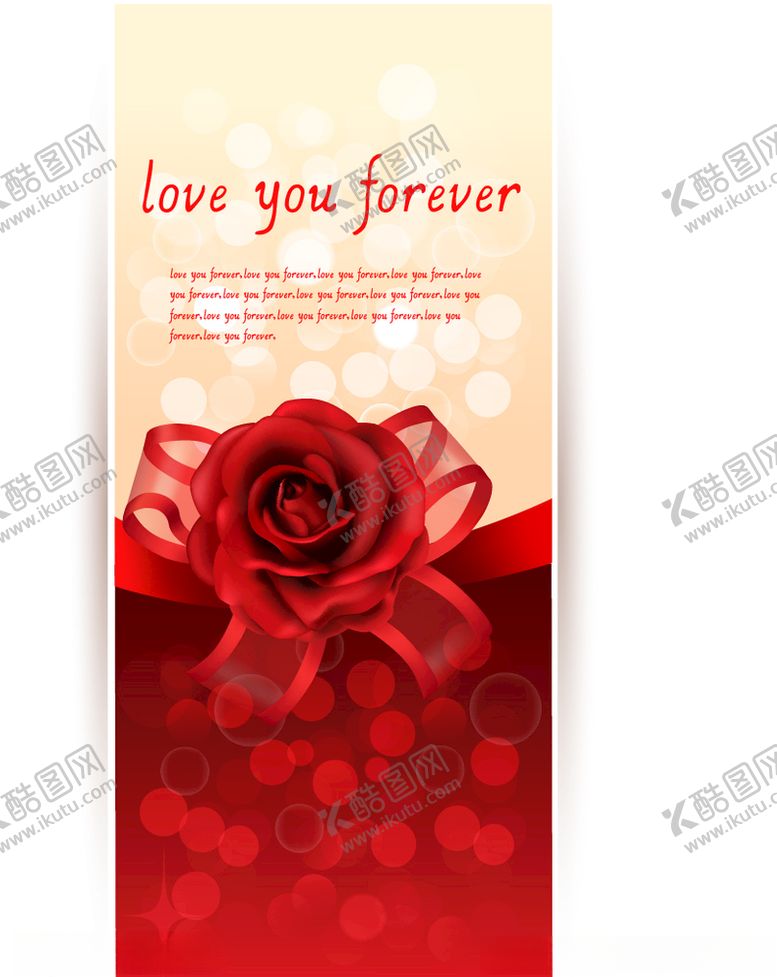 编号：43102609101130052967【酷图网】源文件下载-情人节七夕爱情花