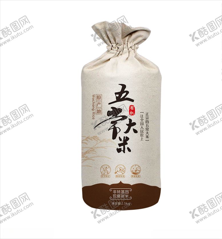 编号：55799507021433057305【酷图网】源文件下载-大米包装设计