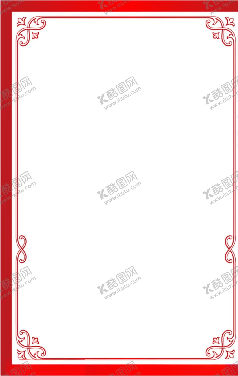 编号：55868506260830502106【酷图网】源文件下载-边框