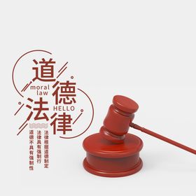 编号：73419009250918510931【酷图网】源文件下载-传统美德    文化二十四孝 