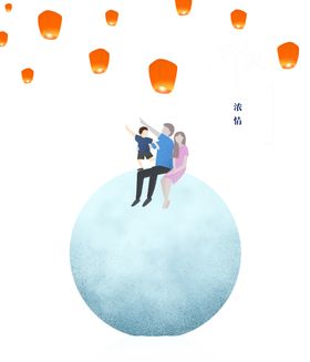 中秋节素材