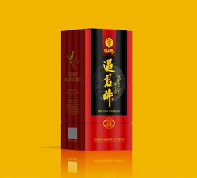 酱香白酒外包装酒盒包装