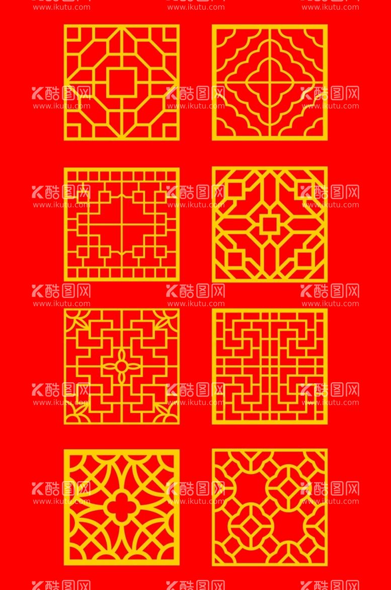 编号：31547611130405186370【酷图网】源文件下载-中国风花纹 