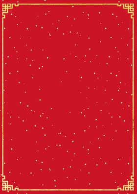 红色喜庆中国风新年手机海报